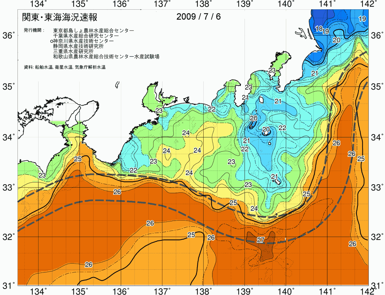 海況図, 関東・東海海況速報/広域 検索結果, (黒潮, 水温分布, 冷水域, 暖水波及 等を図示)