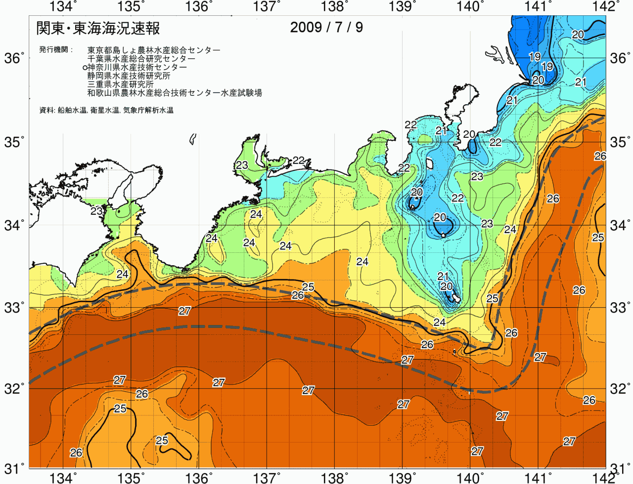 海況図, 関東・東海海況速報/広域 検索結果, (黒潮, 水温分布, 冷水域, 暖水波及 等を図示)
