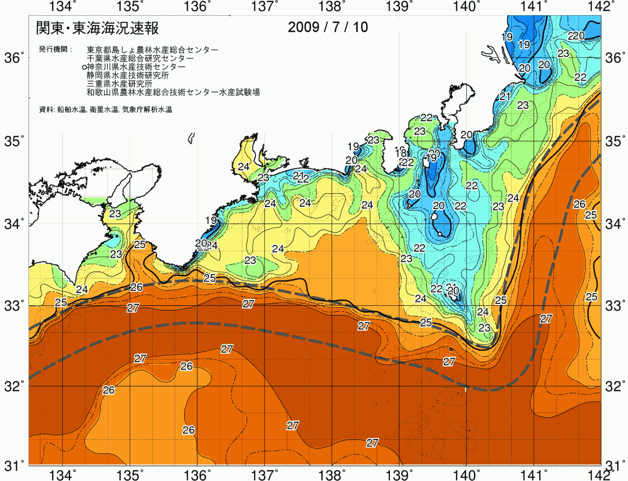 海況図, 関東・東海海況速報/広域 検索結果, (黒潮, 水温分布, 冷水域, 暖水波及 等を図示)