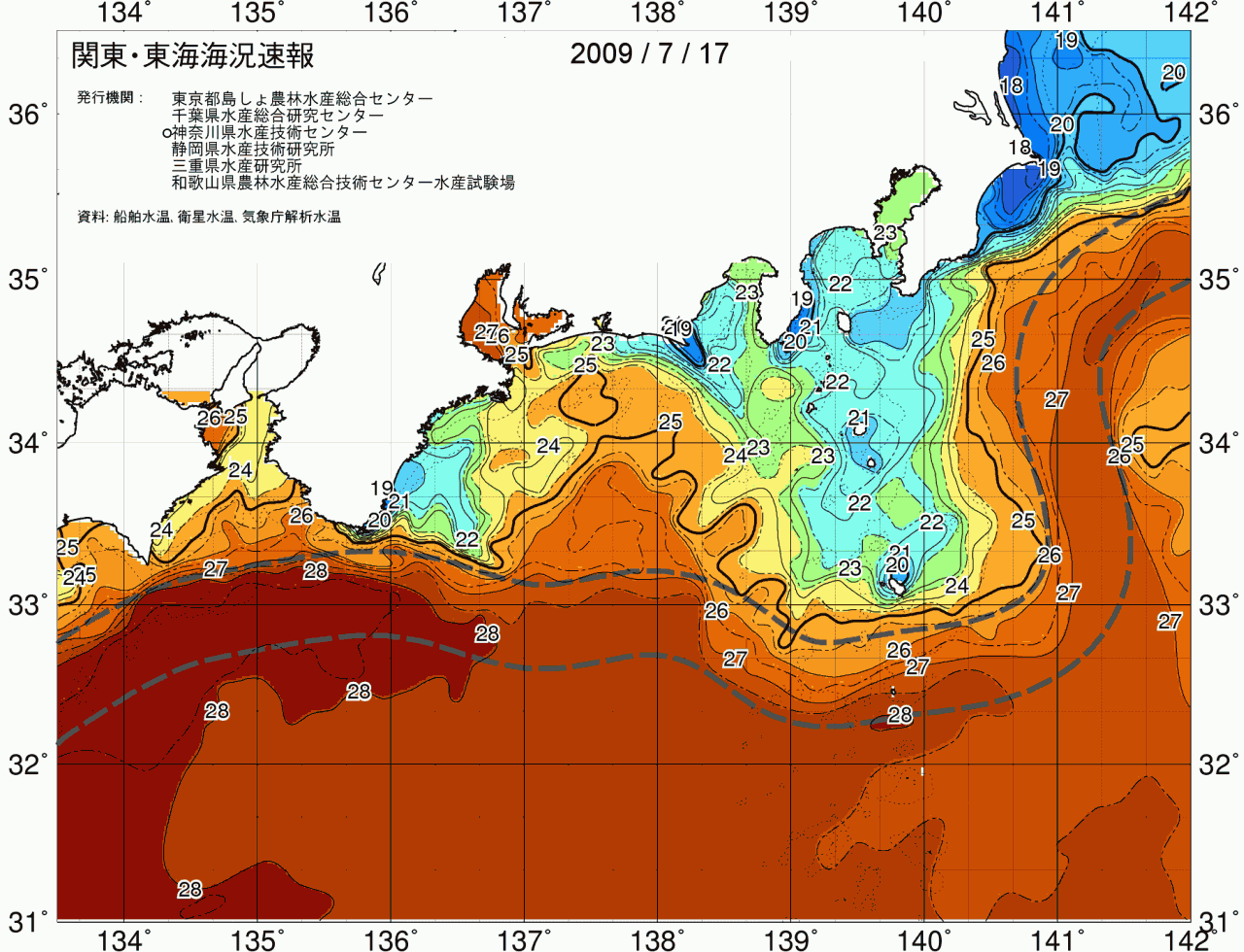 海況図, 関東・東海海況速報/広域 検索結果, (黒潮, 水温分布, 冷水域, 暖水波及 等を図示)
