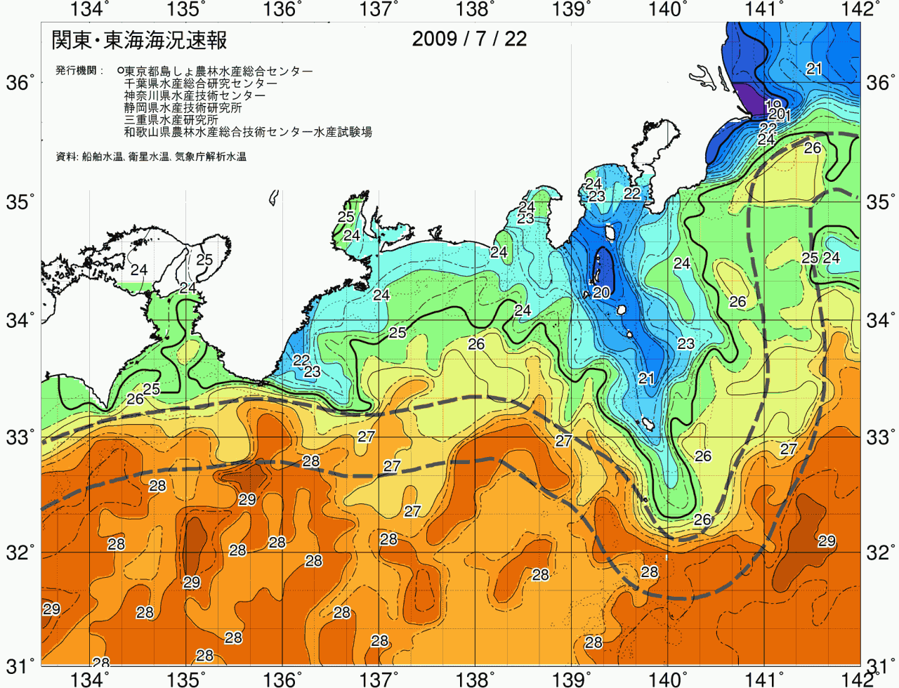 海況図, 関東・東海海況速報/広域 検索結果, (黒潮, 水温分布, 冷水域, 暖水波及 等を図示)
