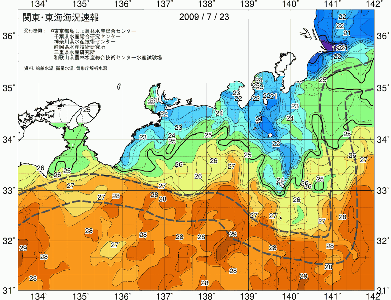 海況図, 関東・東海海況速報/広域 検索結果, (黒潮, 水温分布, 冷水域, 暖水波及 等を図示)