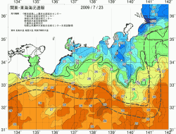 関東・東海海況速報/広域(2009/07/23)