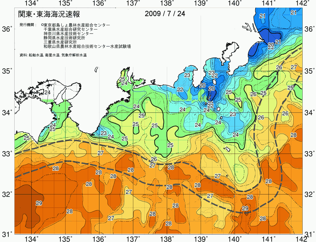 海況図, 関東・東海海況速報/広域 検索結果, (黒潮, 水温分布, 冷水域, 暖水波及 等を図示)