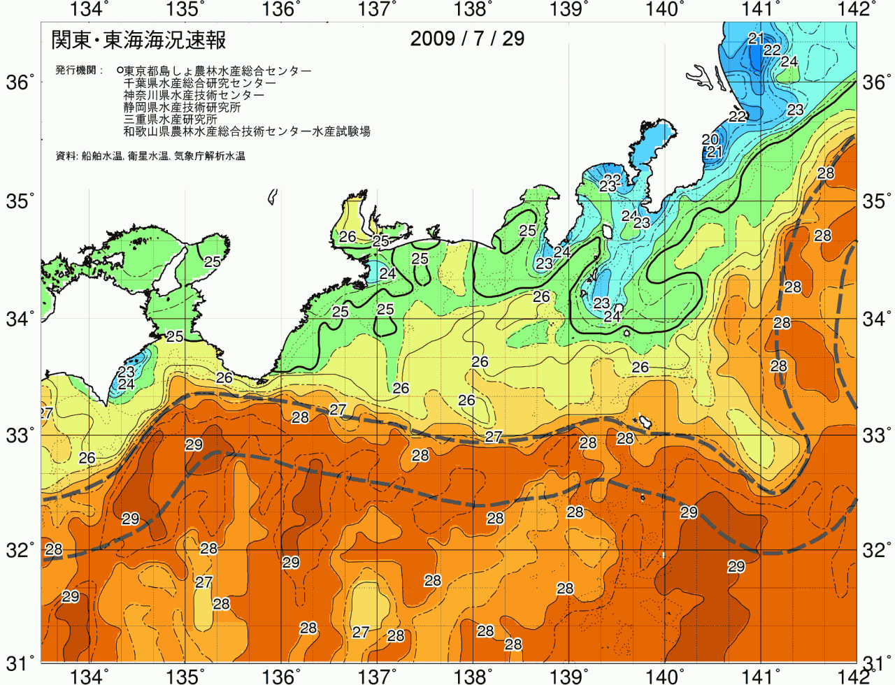 海況図, 関東・東海海況速報/広域 検索結果, (黒潮, 水温分布, 冷水域, 暖水波及 等を図示)