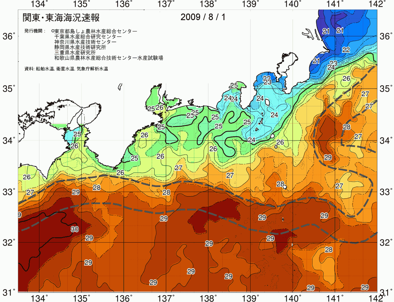 海況図, 関東・東海海況速報/広域 検索結果, (黒潮, 水温分布, 冷水域, 暖水波及 等を図示)