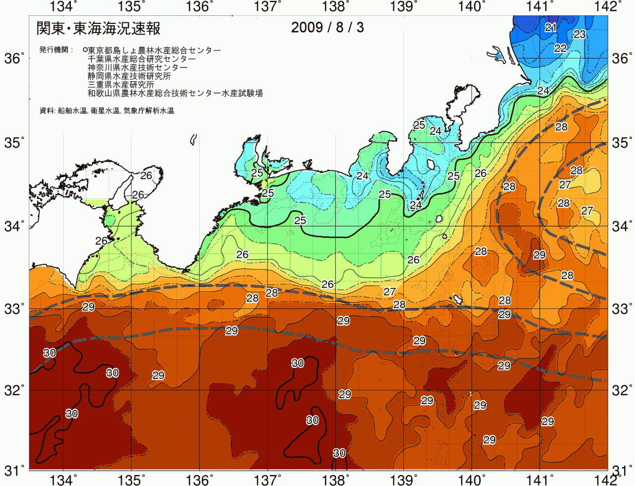 海況図, 関東・東海海況速報/広域 検索結果, (黒潮, 水温分布, 冷水域, 暖水波及 等を図示)