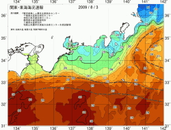 関東・東海海況速報/広域(2009/08/03)