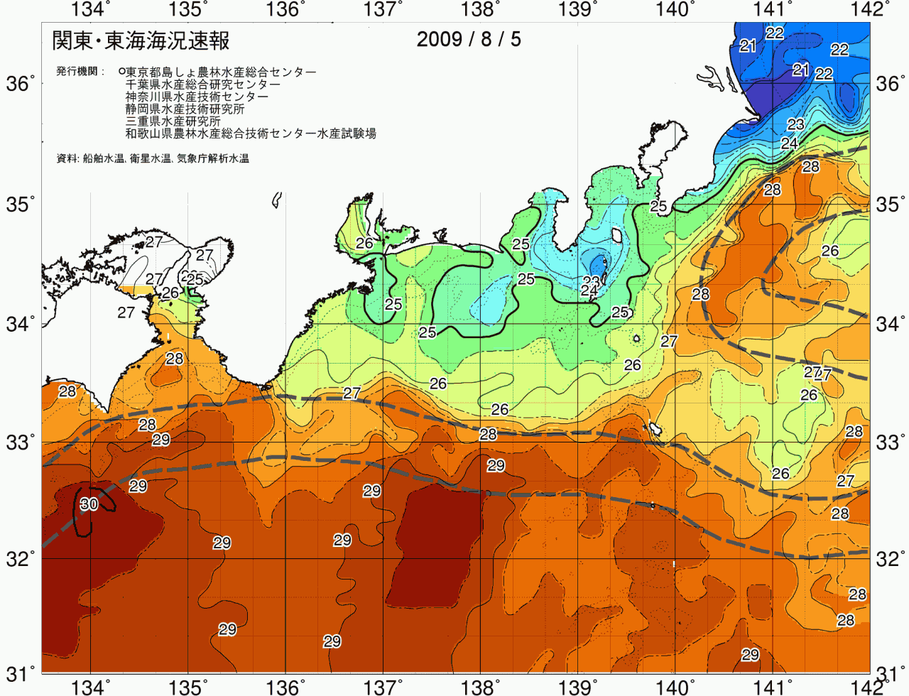 海況図, 関東・東海海況速報/広域 検索結果, (黒潮, 水温分布, 冷水域, 暖水波及 等を図示)