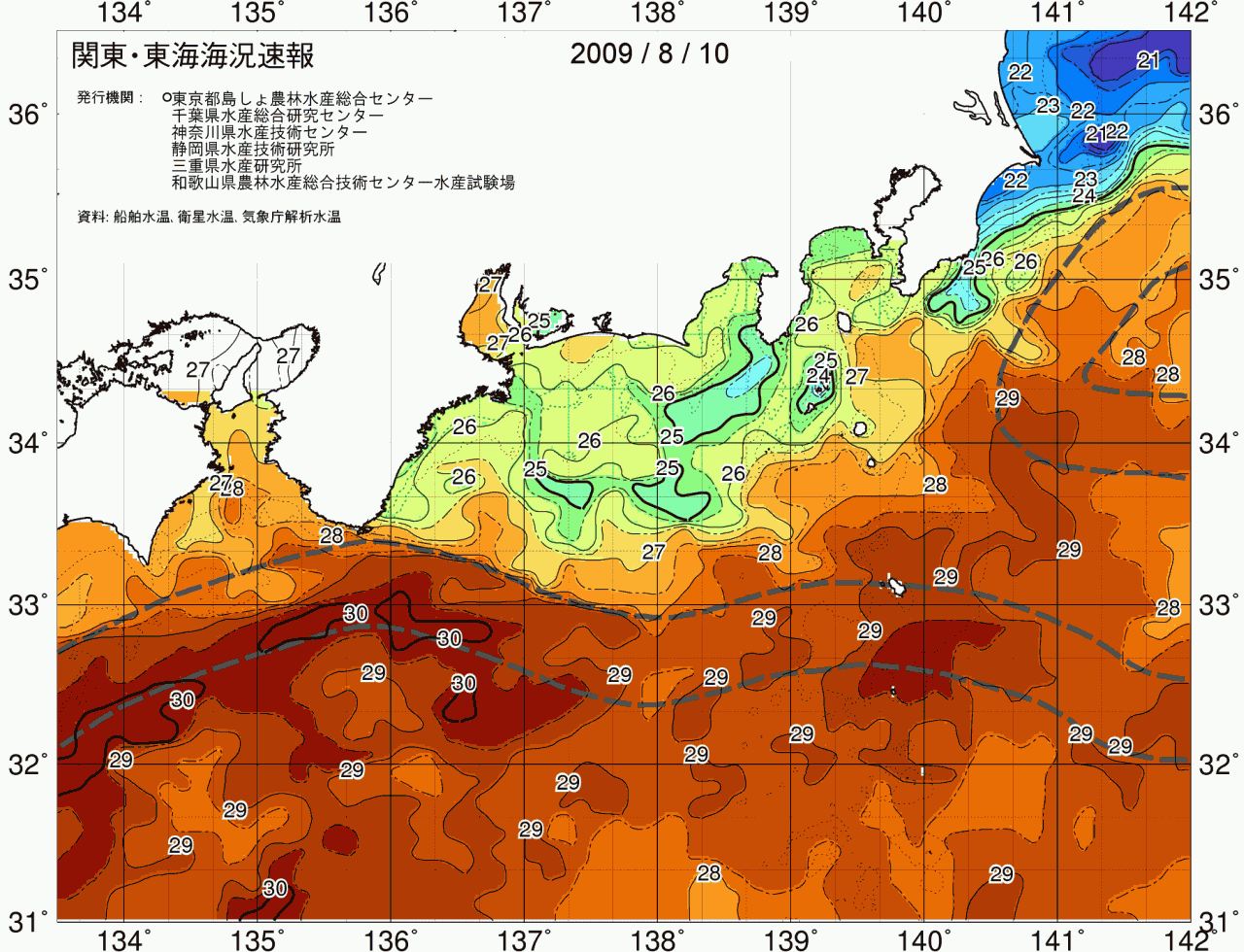 海況図, 関東・東海海況速報/広域 検索結果, (黒潮, 水温分布, 冷水域, 暖水波及 等を図示)
