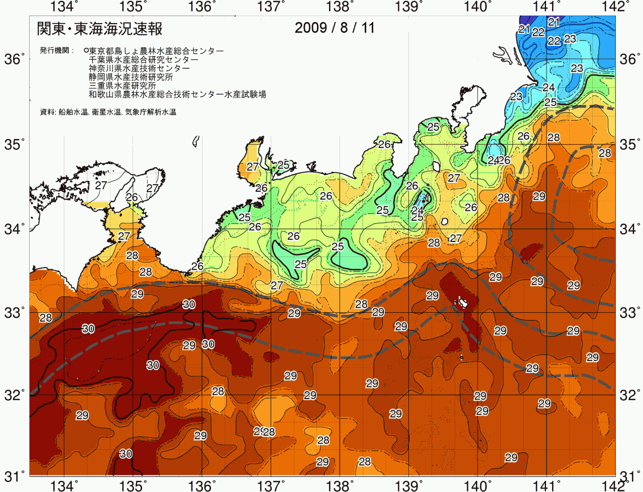 海況図, 関東・東海海況速報/広域 検索結果, (黒潮, 水温分布, 冷水域, 暖水波及 等を図示)