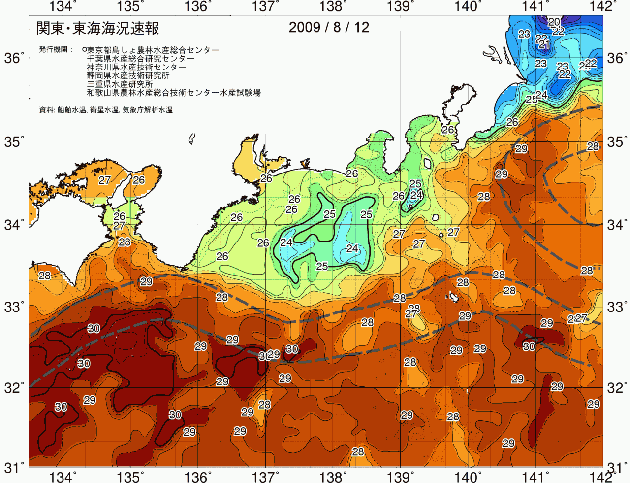 海況図, 関東・東海海況速報/広域 検索結果, (黒潮, 水温分布, 冷水域, 暖水波及 等を図示)