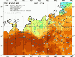 関東・東海海況速報/広域(2009/08/14)