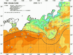 関東・東海海況速報/広域(2009/09/01)