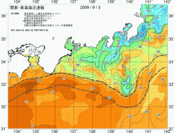 関東・東海海況速報/広域(2009/09/03)