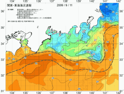 関東・東海海況速報/広域(2009/09/11)