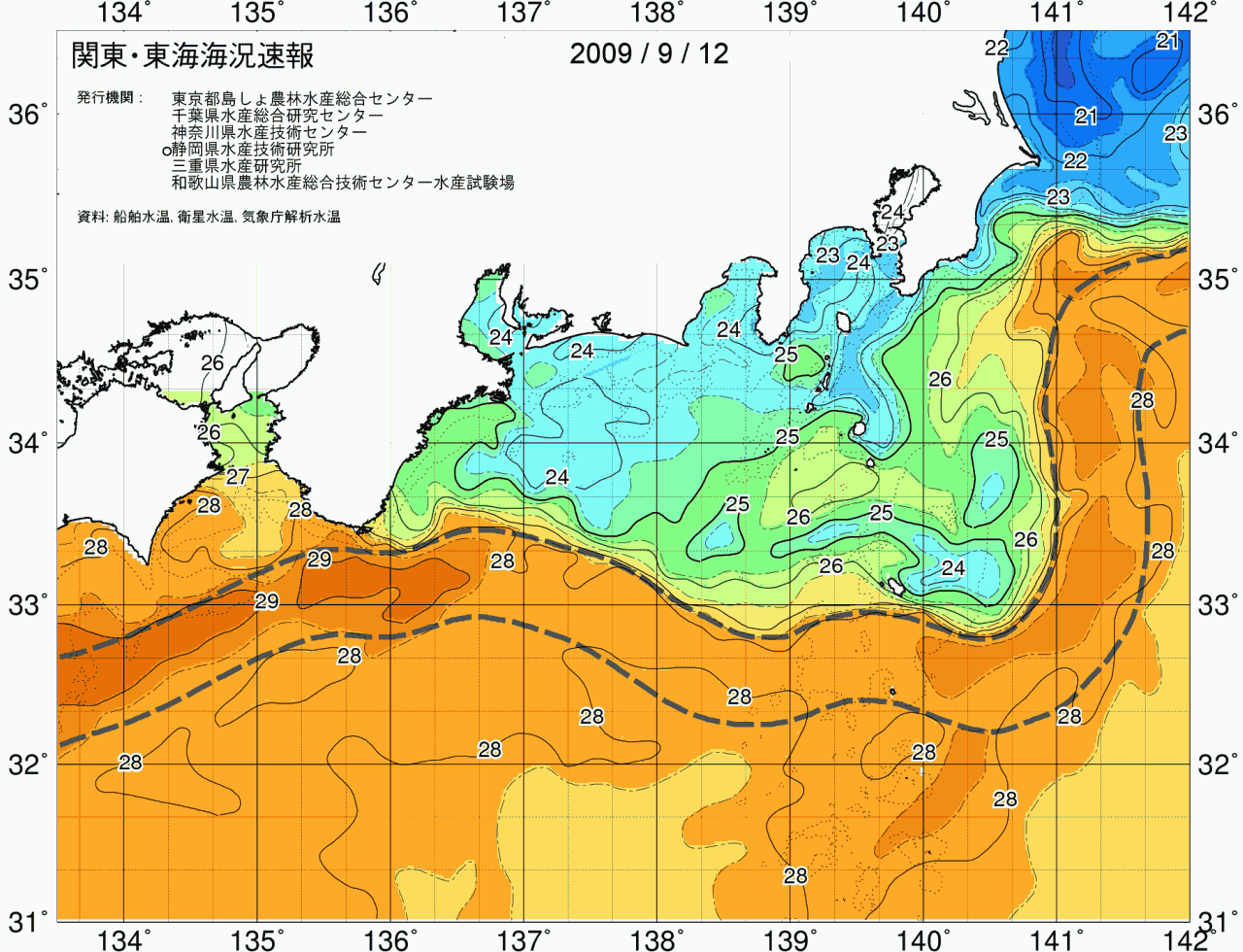 海況図, 関東・東海海況速報/広域 検索結果, (黒潮, 水温分布, 冷水域, 暖水波及 等を図示)
