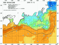 関東・東海海況速報/広域(2009/09/12)