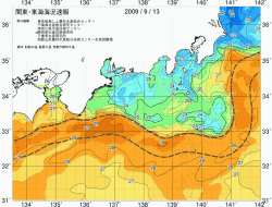 関東・東海海況速報/広域(2009/09/13)