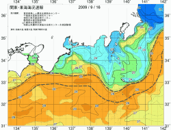 関東・東海海況速報/広域(2009/09/16)