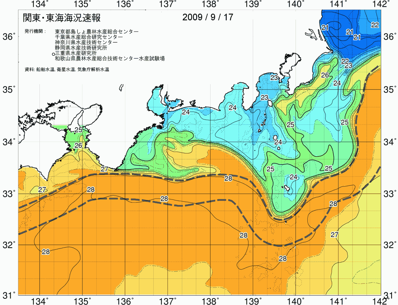 海況図, 関東・東海海況速報/広域 検索結果, (黒潮, 水温分布, 冷水域, 暖水波及 等を図示)