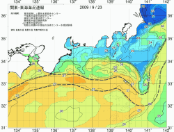 関東・東海海況速報/広域(2009/09/23)