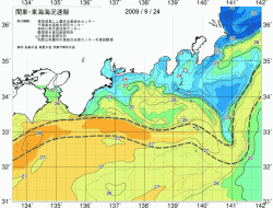 関東・東海海況速報/広域(2009/09/24)