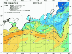 関東・東海海況速報/広域(2009/09/25)