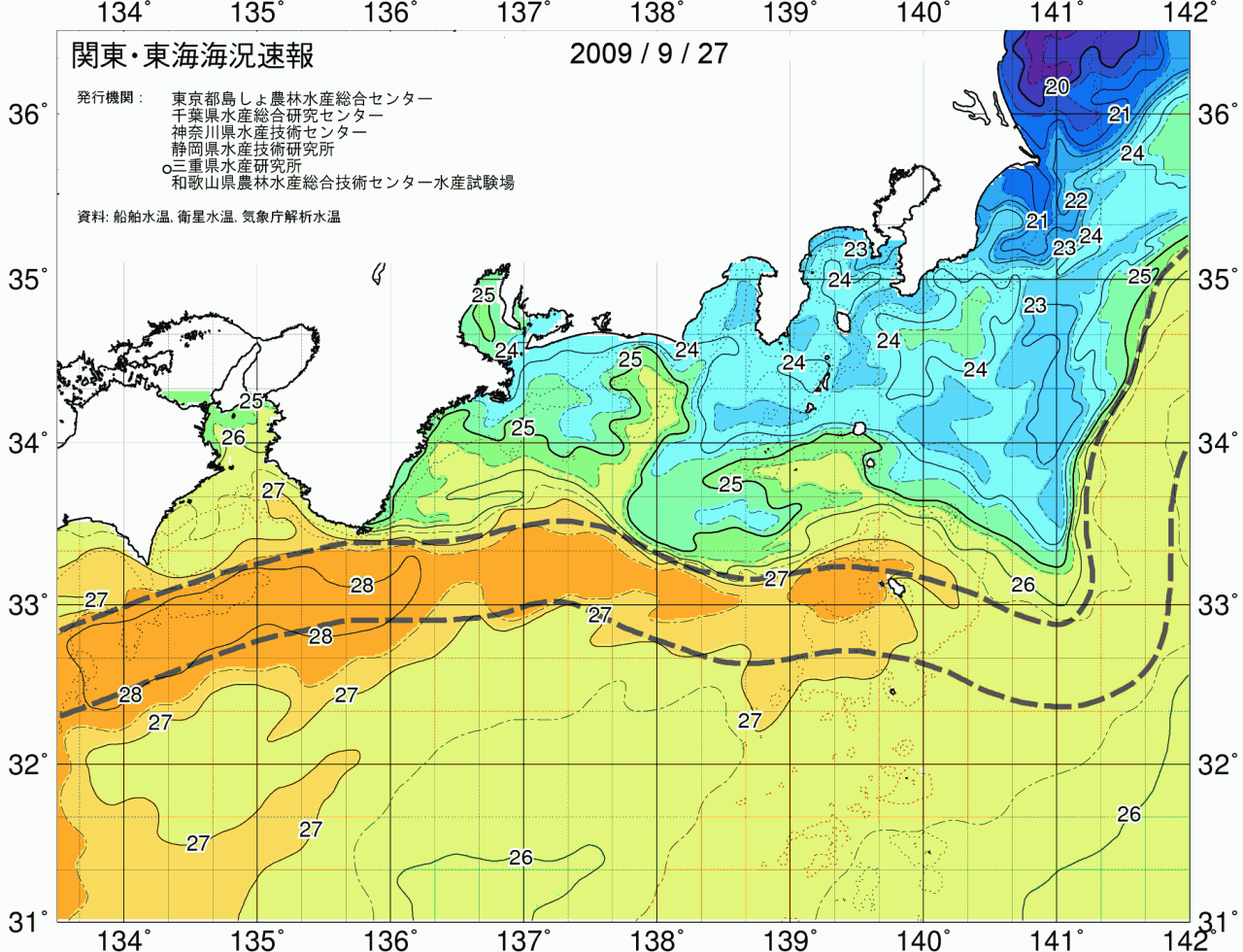 海況図, 関東・東海海況速報/広域 検索結果, (黒潮, 水温分布, 冷水域, 暖水波及 等を図示)