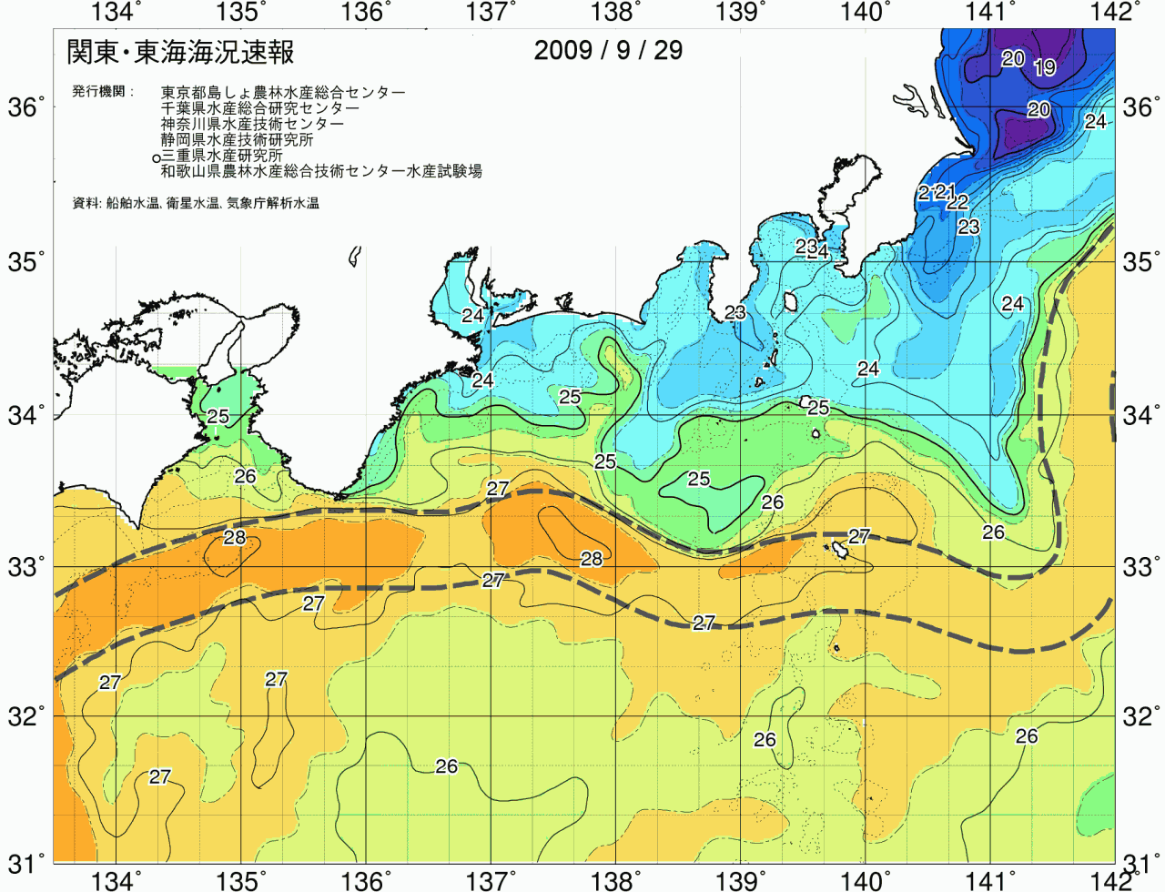 海況図, 関東・東海海況速報/広域 検索結果, (黒潮, 水温分布, 冷水域, 暖水波及 等を図示)