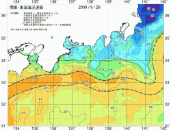 関東・東海海況速報/広域(2009/09/29)