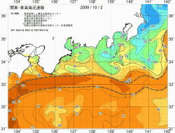 関東・東海海況速報/広域(2009/10/02)