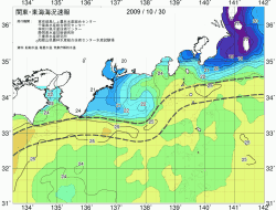 関東・東海海況速報/広域(2009/10/30)
