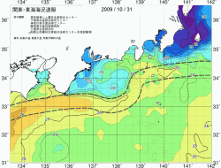 関東・東海海況速報/広域(2009/10/31)