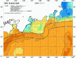 関東・東海海況速報/広域(2009/11/01)