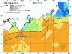 関東・東海海況速報/広域(2009/11/03)