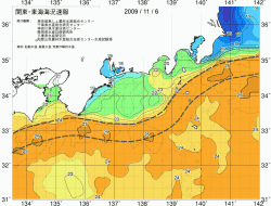 関東・東海海況速報/広域(2009/11/06)