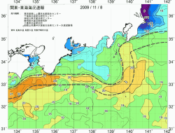 関東・東海海況速報/広域(2009/11/08)