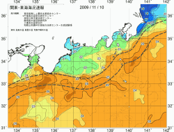 関東・東海海況速報/広域(2009/11/10)