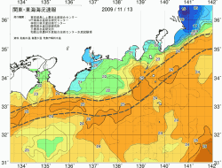 関東・東海海況速報/広域(2009/11/13)