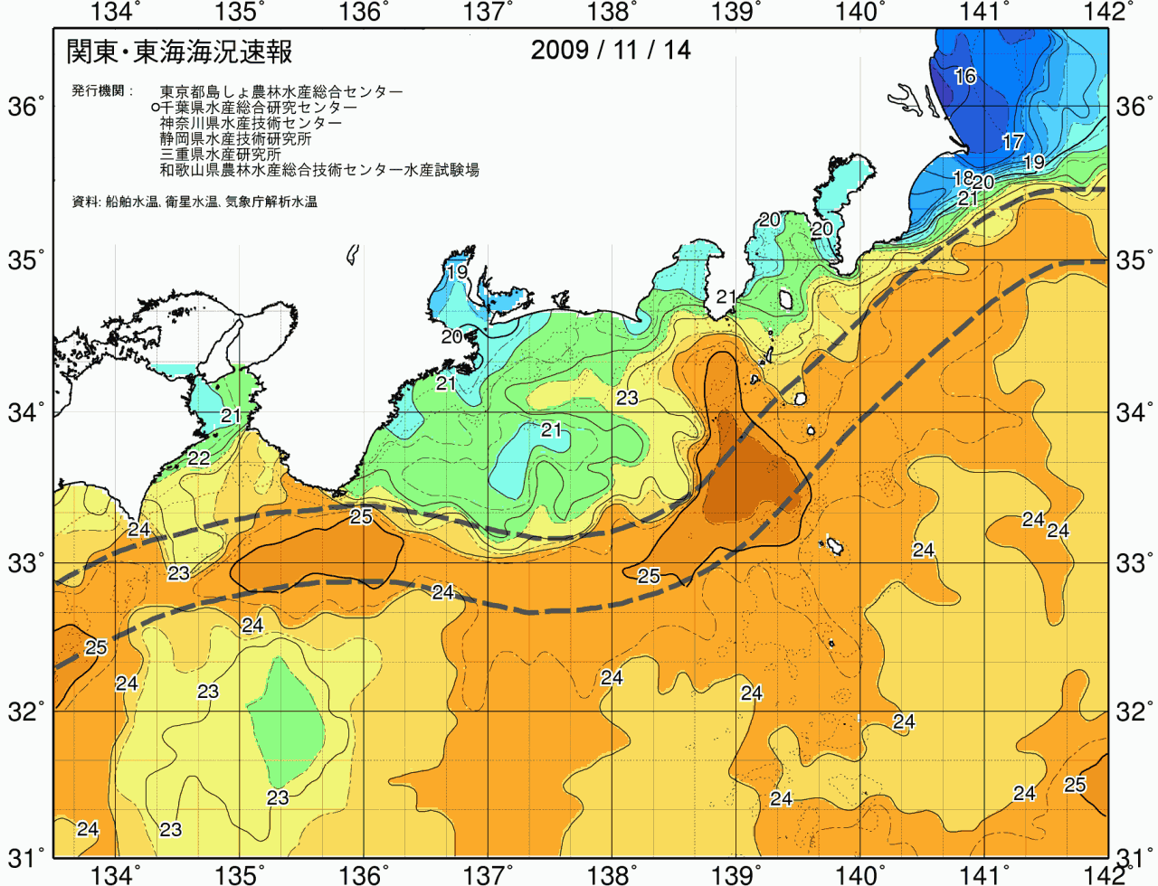 海況図, 関東・東海海況速報/広域 検索結果, (黒潮, 水温分布, 冷水域, 暖水波及 等を図示)