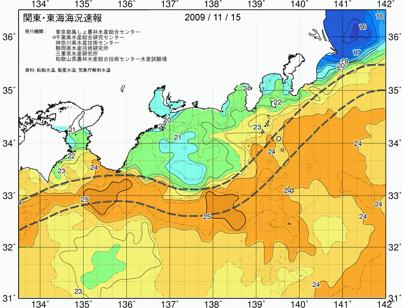 海況図, 関東・東海海況速報/広域 検索結果, (黒潮, 水温分布, 冷水域, 暖水波及 等を図示)