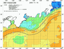 関東・東海海況速報/広域(2009/11/16)