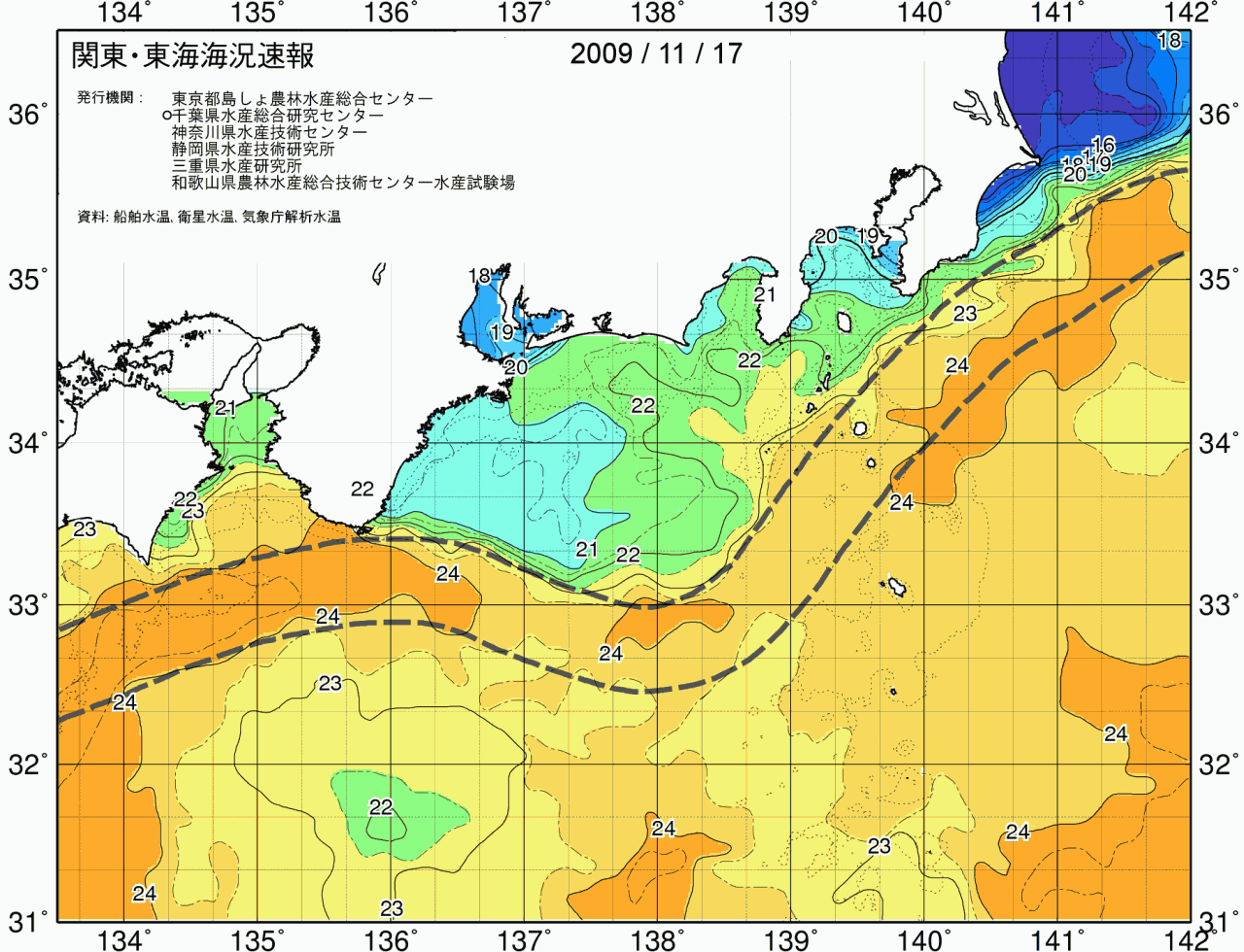 海況図, 関東・東海海況速報/広域 検索結果, (黒潮, 水温分布, 冷水域, 暖水波及 等を図示)