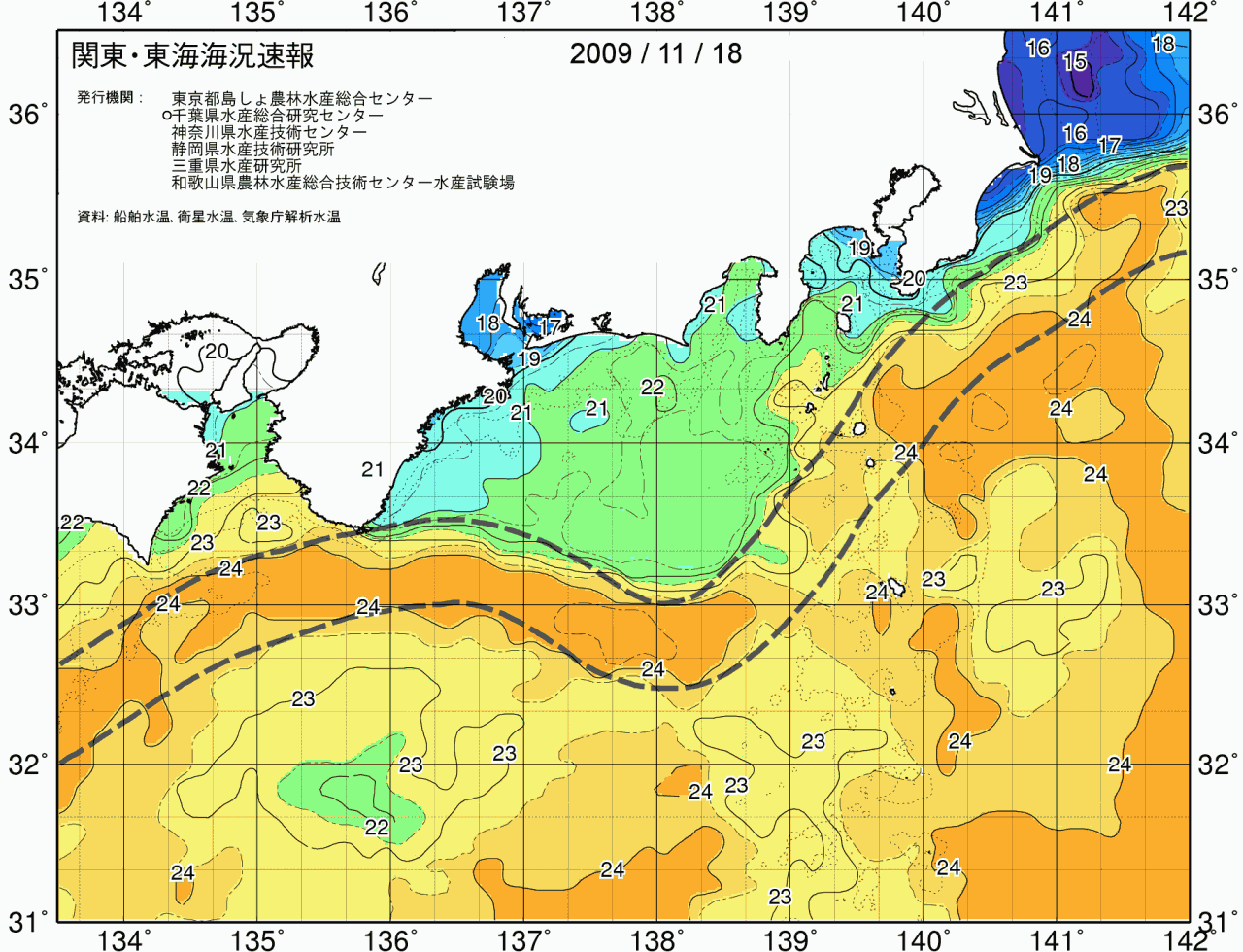 海況図, 関東・東海海況速報/広域 検索結果, (黒潮, 水温分布, 冷水域, 暖水波及 等を図示)