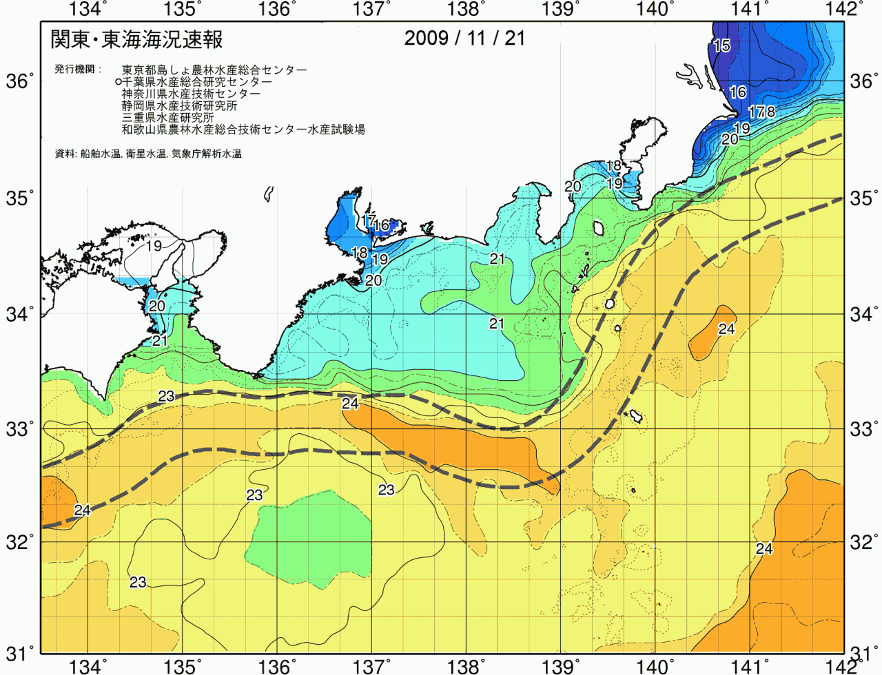 海況図, 関東・東海海況速報/広域 検索結果, (黒潮, 水温分布, 冷水域, 暖水波及 等を図示)