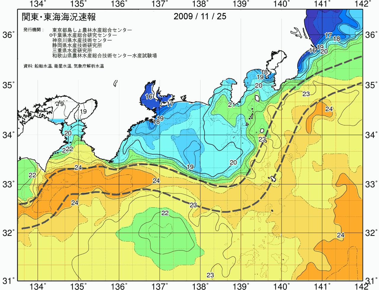 海況図, 関東・東海海況速報/広域 検索結果, (黒潮, 水温分布, 冷水域, 暖水波及 等を図示)