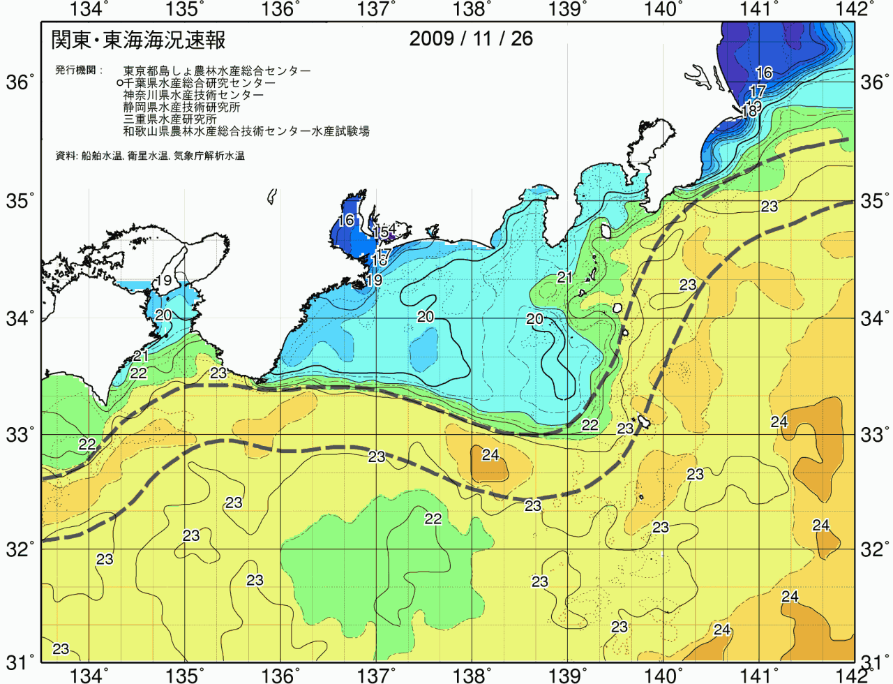 海況図, 関東・東海海況速報/広域 検索結果, (黒潮, 水温分布, 冷水域, 暖水波及 等を図示)