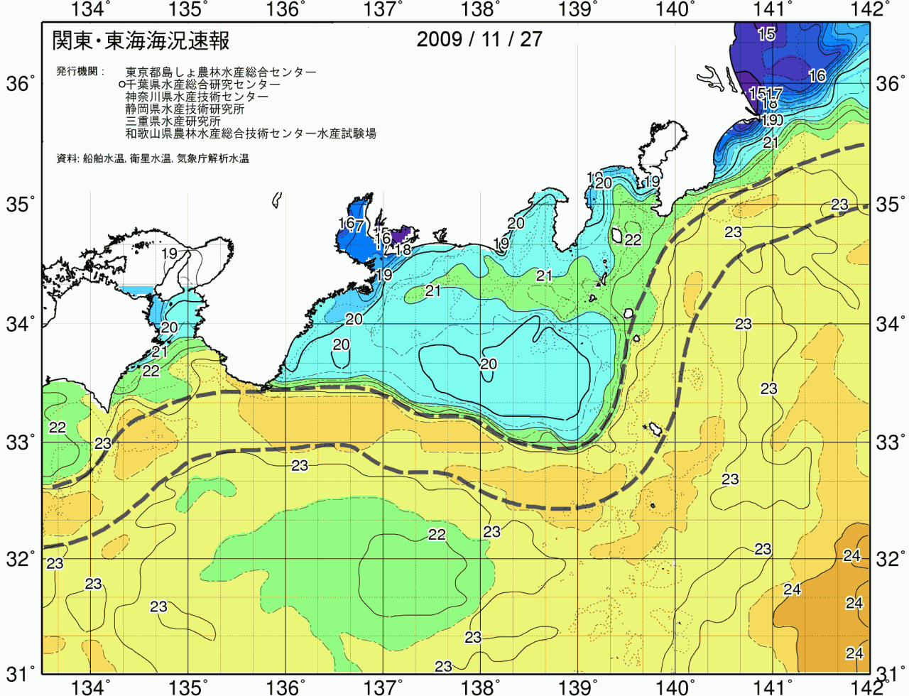 海況図, 関東・東海海況速報/広域 検索結果, (黒潮, 水温分布, 冷水域, 暖水波及 等を図示)