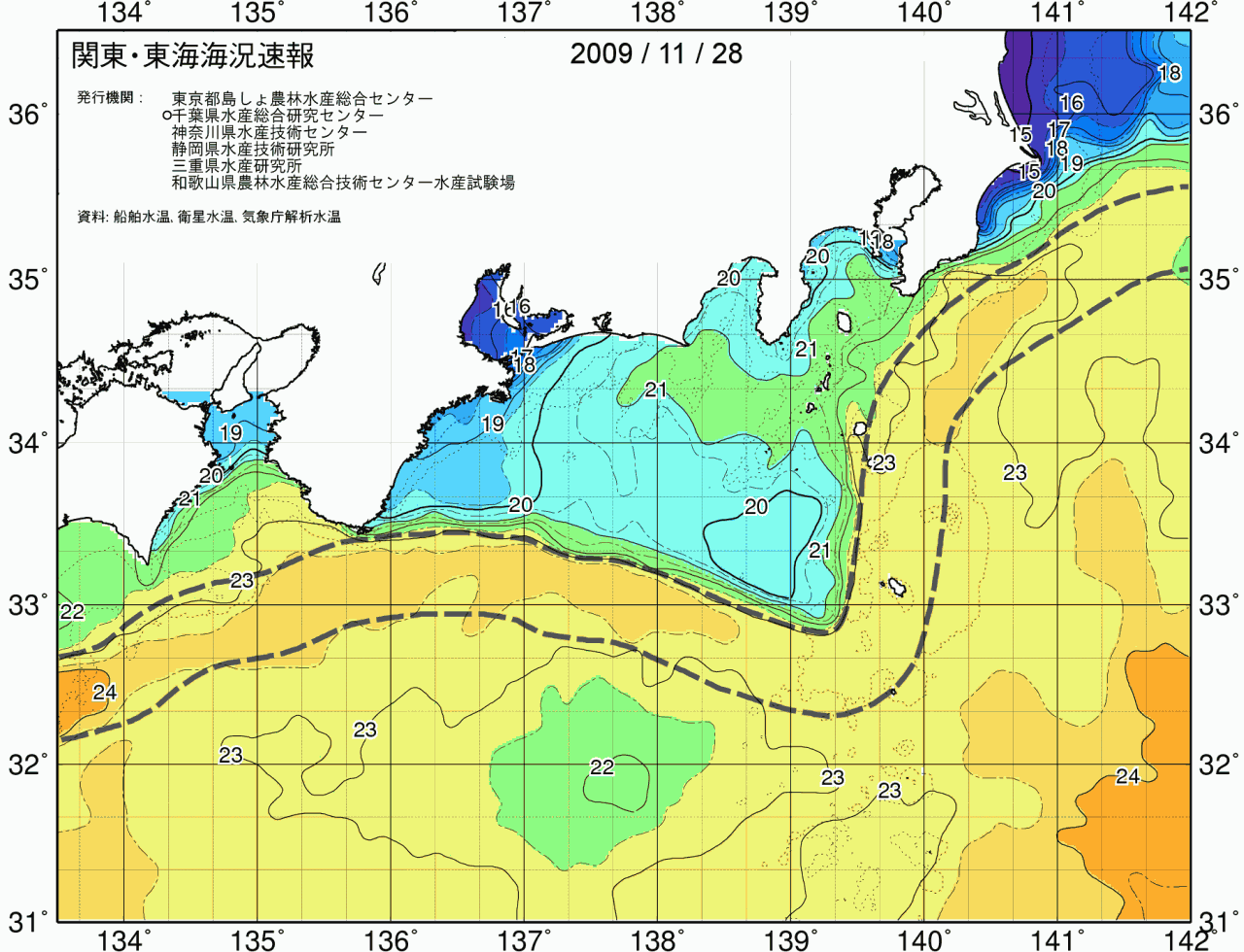 海況図, 関東・東海海況速報/広域 検索結果, (黒潮, 水温分布, 冷水域, 暖水波及 等を図示)